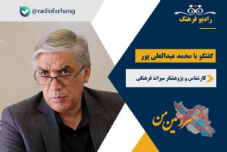 درباره كاروانسرای خانات تهران