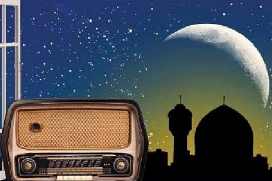 رادیو همراه با معتكفین 