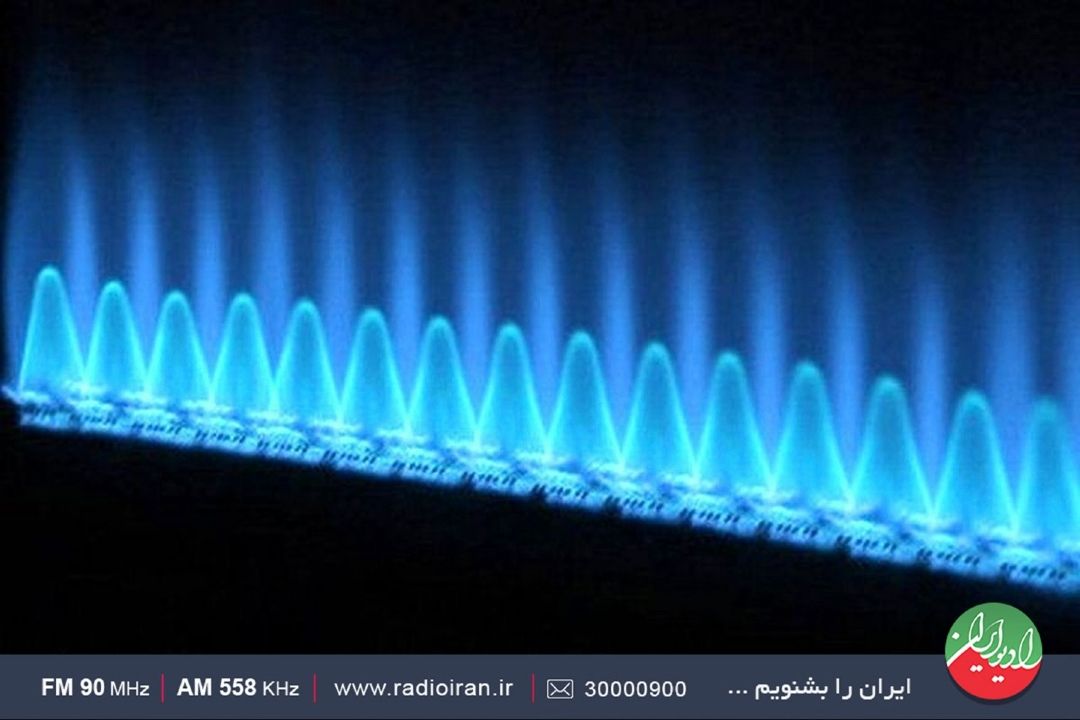 عبور از سرما با صرفه جویی در مصرف گاز