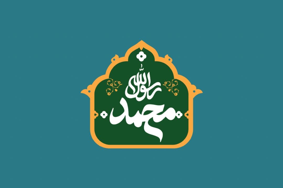 سرآغاز