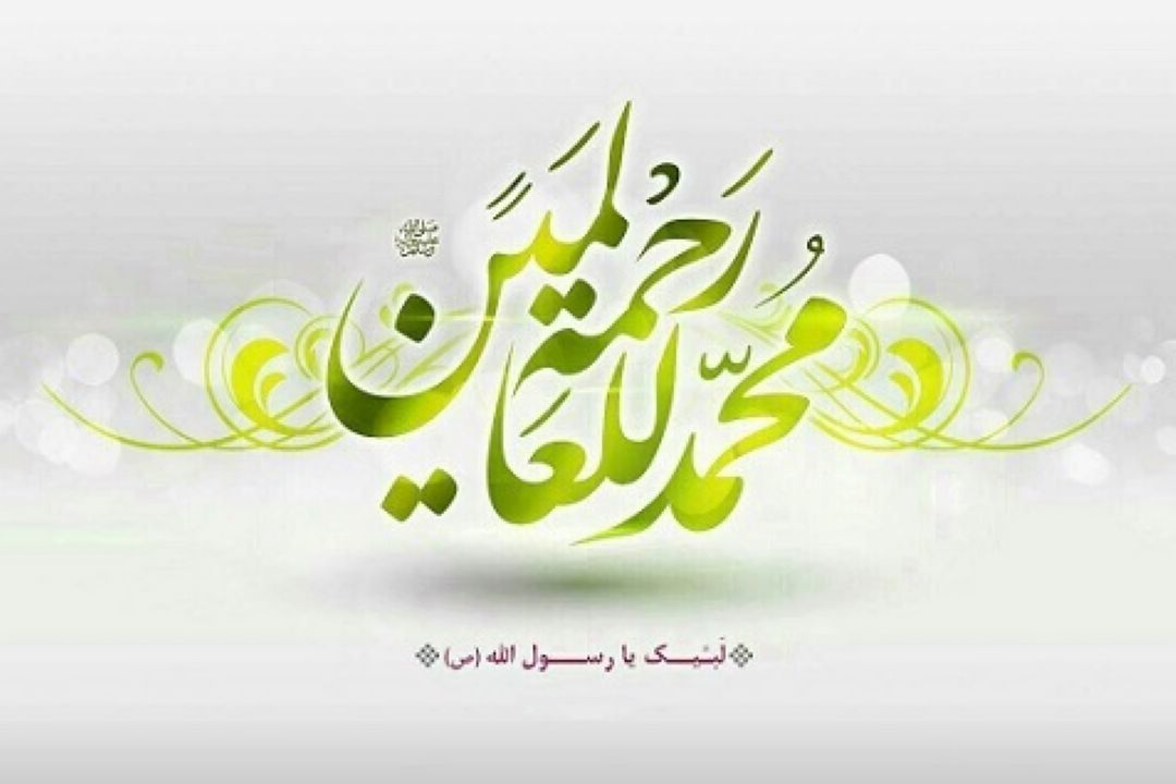 بررسی سیره اقتصادی پیامبر در رادیو اقتصاد 