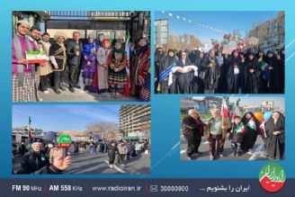  گزارشگران رادیو ایران میان اقوام ایرانی