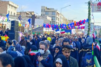 راهپیمایی مردم در 22بهمن 1402