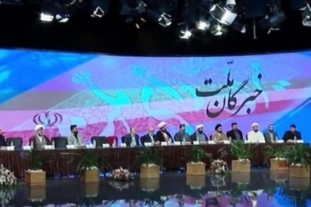 خبرگان ملت؛ ویژه برنامه تبلیغاتی نامزدهای مجلس خبرگان رهبری