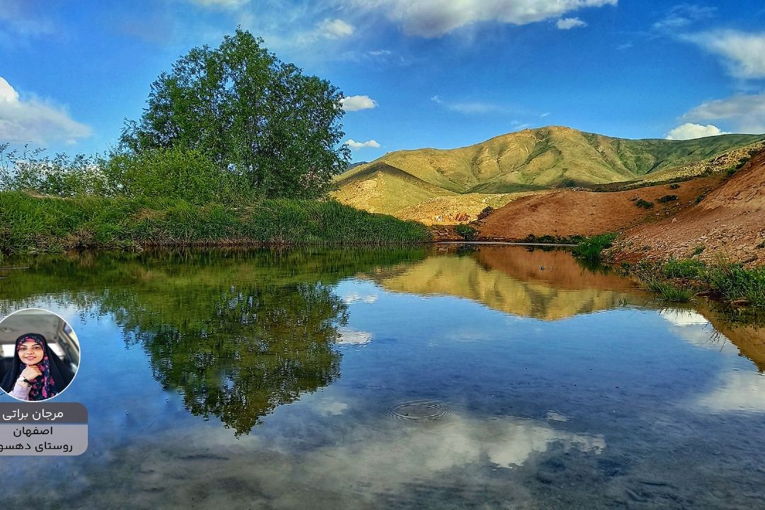 مرجان براتی"پویش ایران زیبای من"