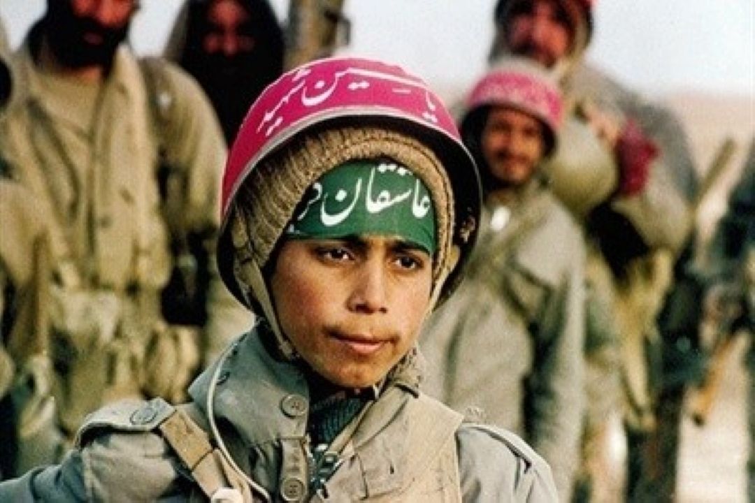 بسیج مستضعفین 