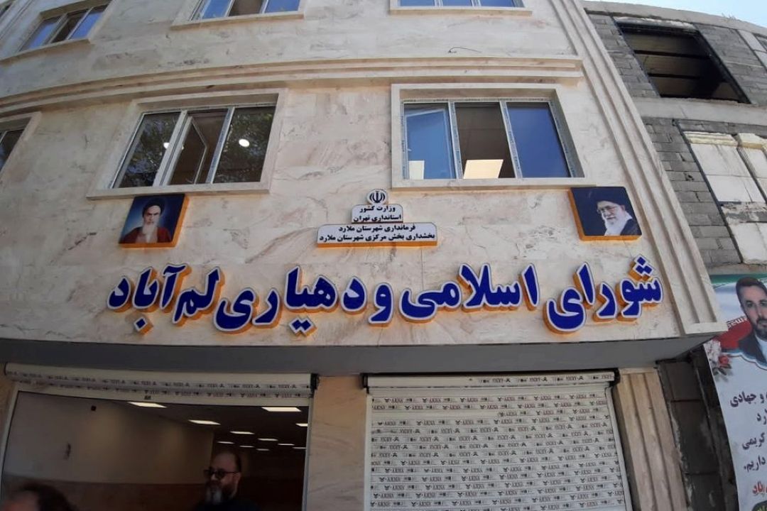 سرپرست دهیاری روستای لُم آباد: 11 اسفند بیعتی دوباره با شهدا و رهبر عزیزمان خواهیم داشت