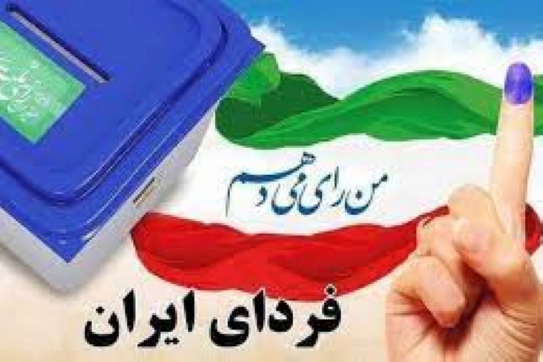 مردی همراه با رادیو پای صندوق های رای