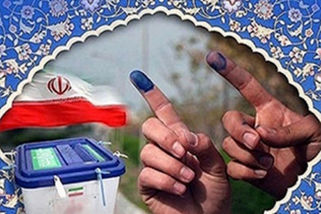 انتخابات برگ زرینی از حماسه مردم در تاریخ ایران اسلامی
