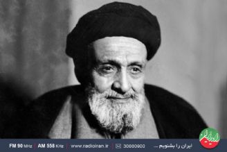 نگاهی به فعالیت های آیت‌الله سیدابوالقاسم كاشانی