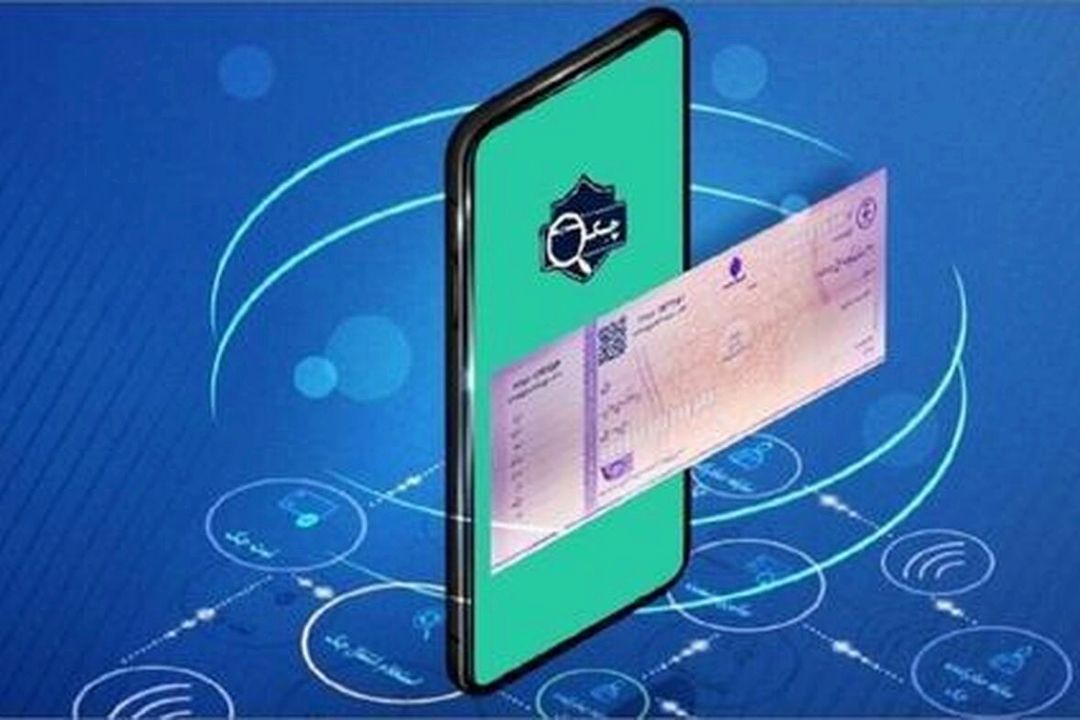 چرایی فراگیرنشدن چك های دیجیتال