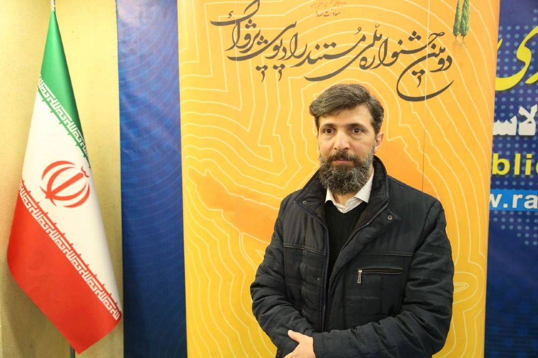  تاثیرات كارگاه های آموزشی در تقویت مستندسازی رادیویی