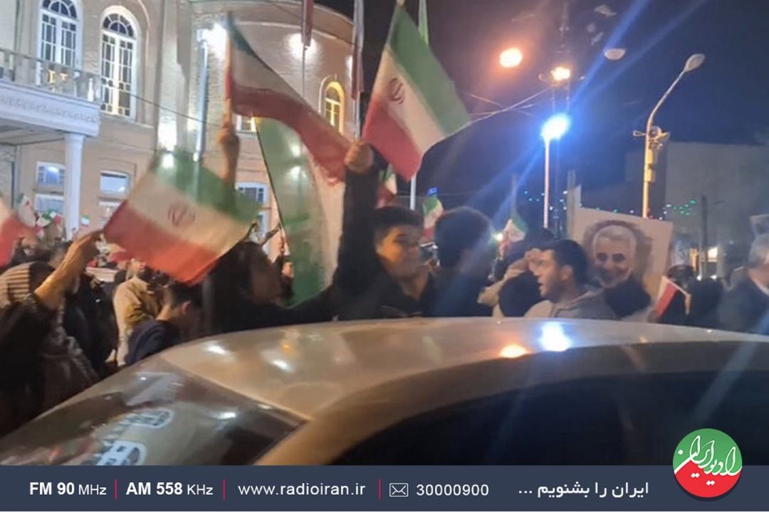 پوشش خبری و رسانه ای رادیو ایران از حمله موشكی ایران به اسراییل غاصب