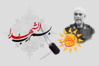 یك دقیقه با شهید والا مقام؛ حسین همدانی 