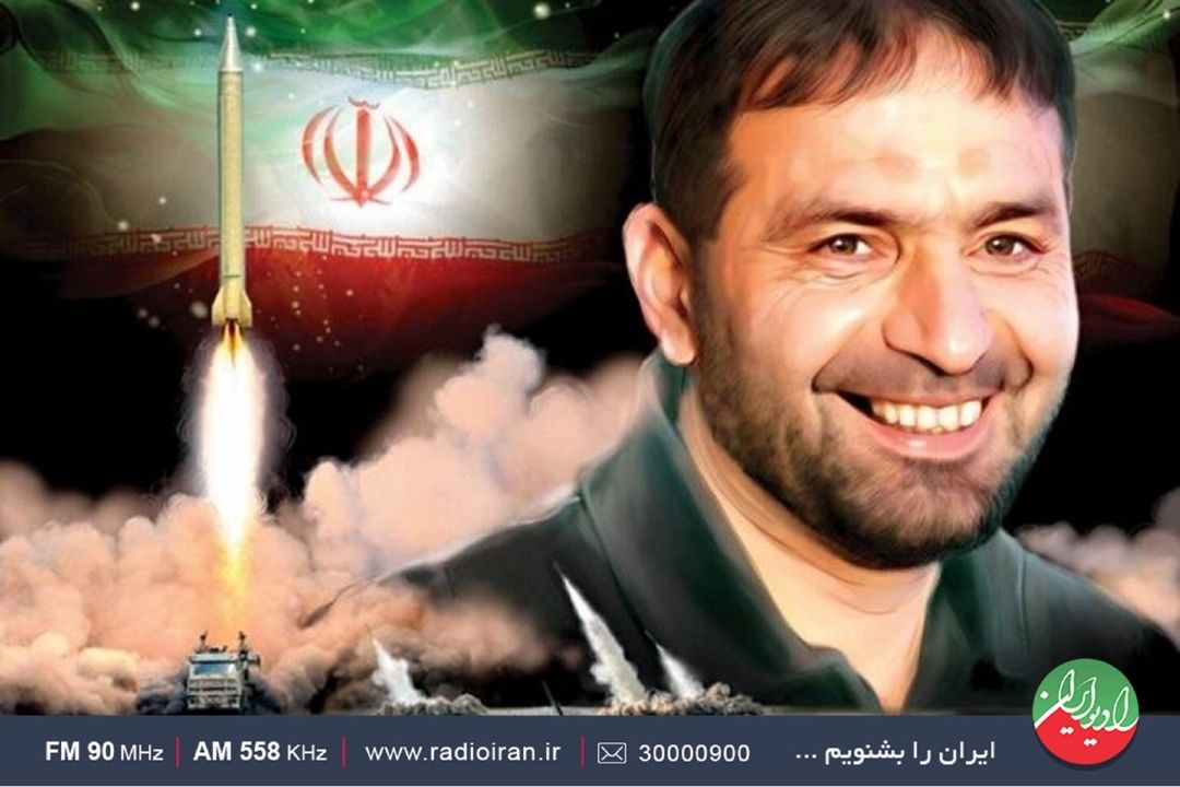  جای «پدر موشكی ایران» خالی است