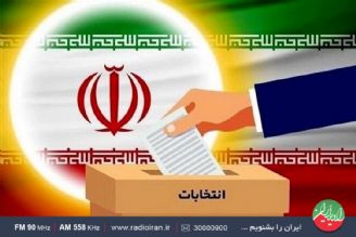 آمادگی‌ برای اجرای دور دوم انتخابات مجلس