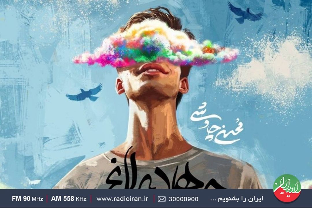 در جهان لاغر برخی كلمات به خوبی ادا نشده است