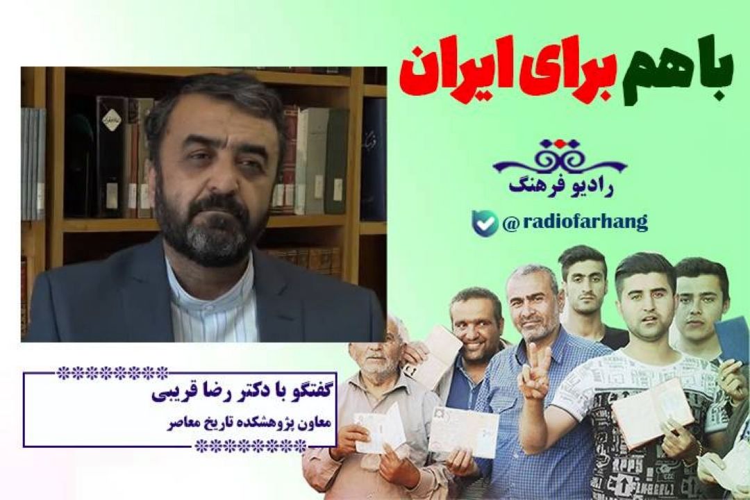 حضور پرشور مردم در انتخابات دور دوم مجلس شورای اسلامی