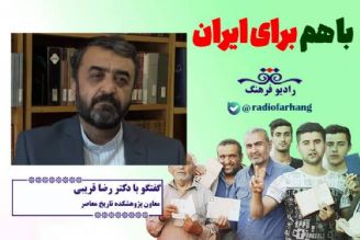 حضور پرشور مردم در انتخابات دور دوم مجلس شورای اسلامی