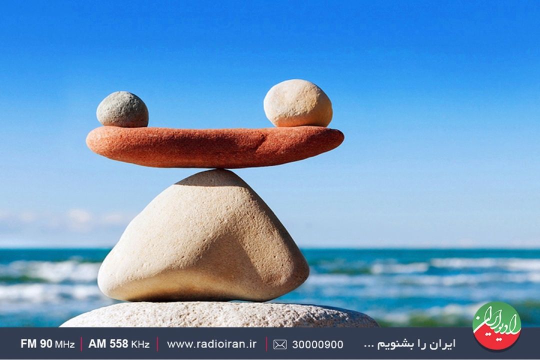 خودشناسی راه رسیدن به زندگی ایده‌آل