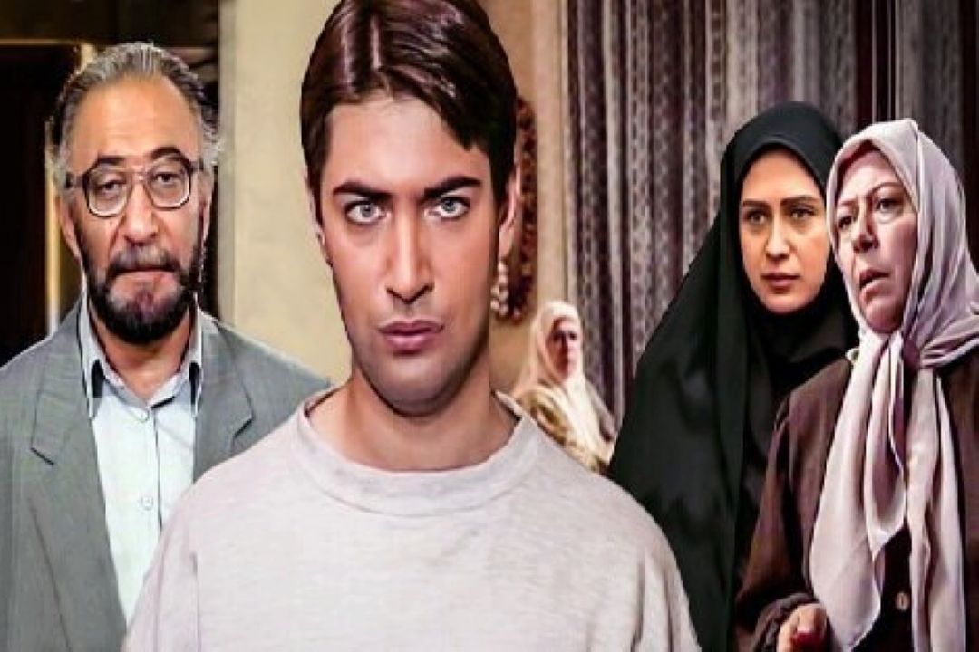 پخش سریال 