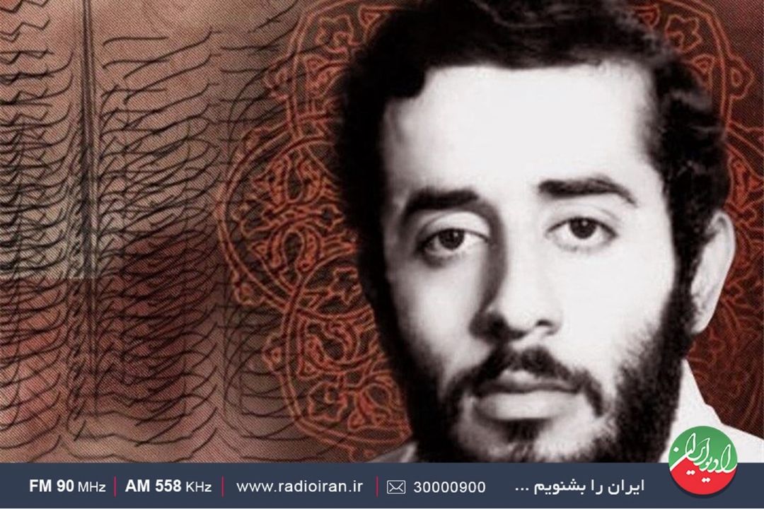 مروری بر زندگی شهید «محمد جواد تندگویان» در «اسم و رسم»