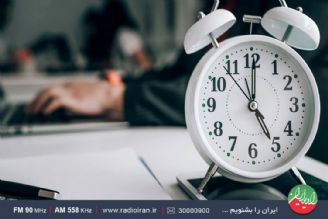 تغییر ساعت ادارات، مصرف برق را كاهش داده است