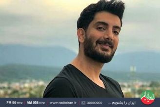 «قطب شمال» به «باغ هنر» رسید