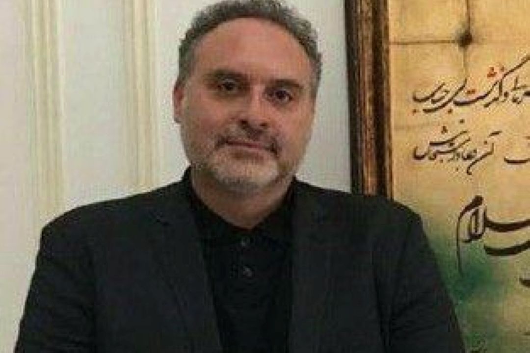 معرفی كتاب