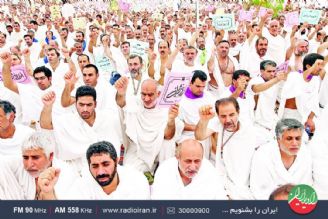 «من مسلمانم» روی موج رادیو ایران