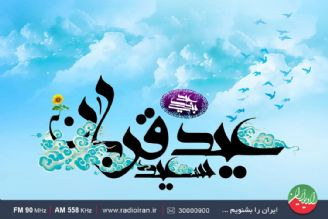 عید قربان؛ عیدی برای تهذیب نفس