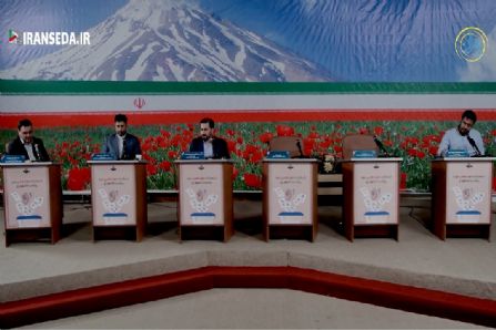 مناظره انتخاباتی نمایندگان نامزدهای چهاردهمین دوره انتخابات ریاست جمهوری در رادیو تهران