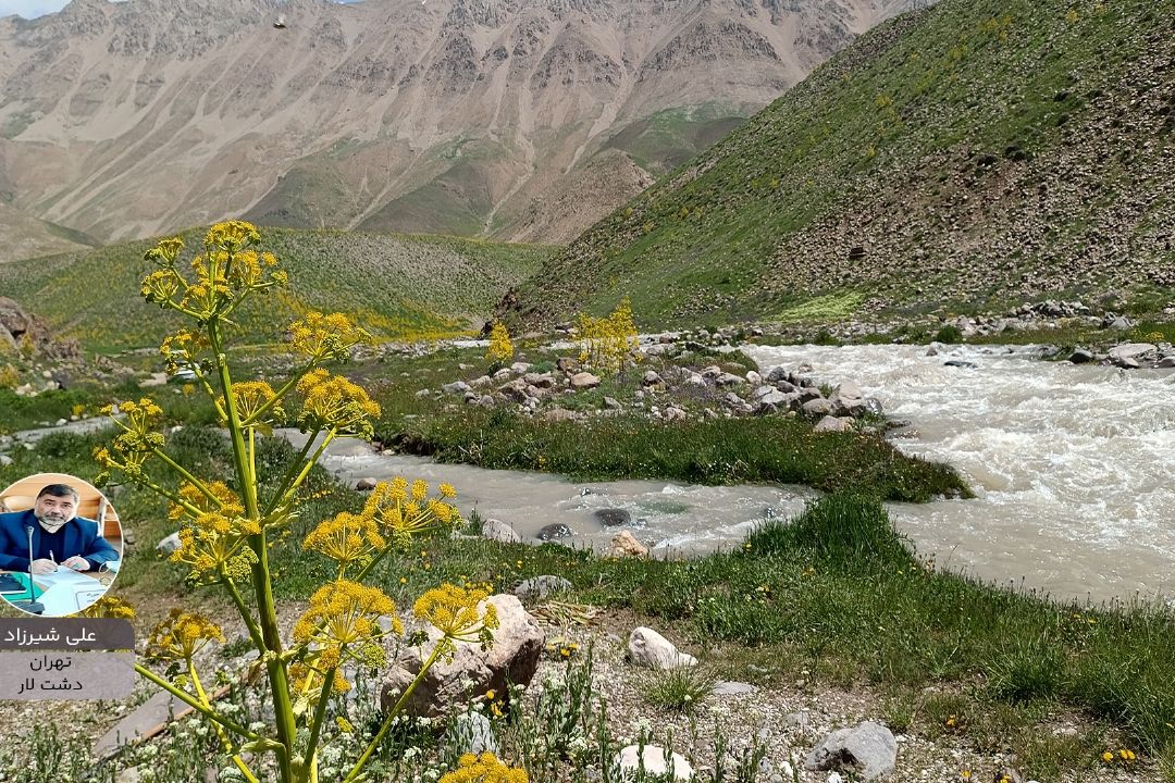 پویش ایران زیبای من "علی شیرزاد"