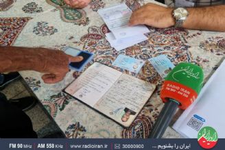 اصلح‌ترین را برای ریاست جمهوری انتخاب می‌كنیم