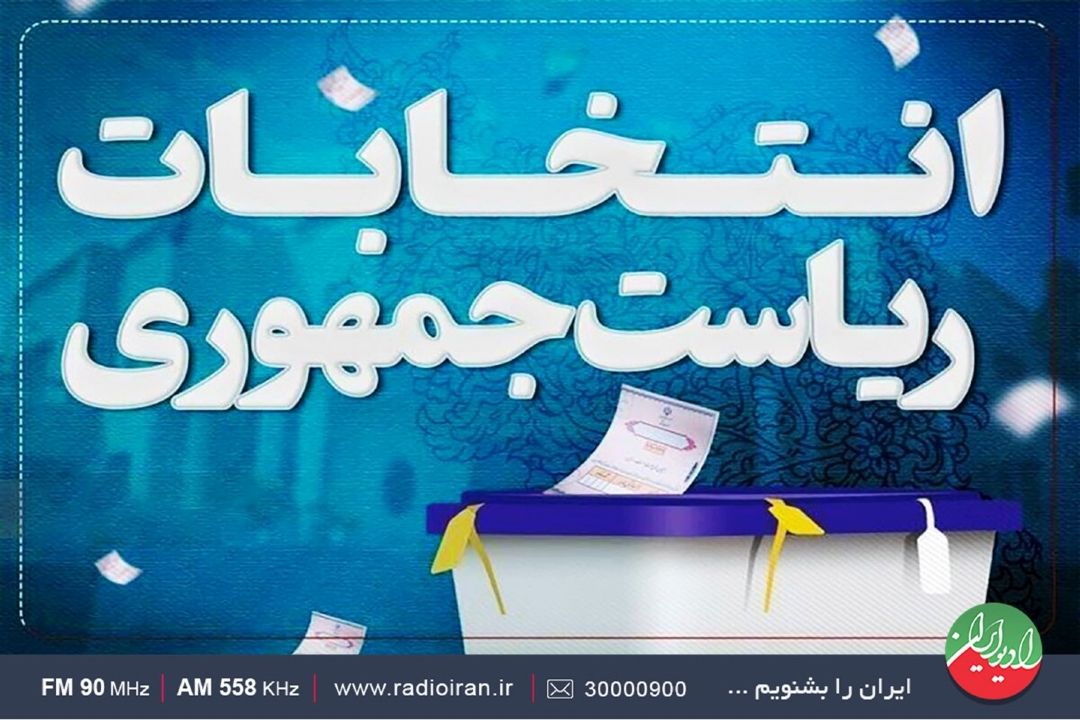 یك هفته به انتخابات خطای پیمایش‌ها دو برابر می‌شود