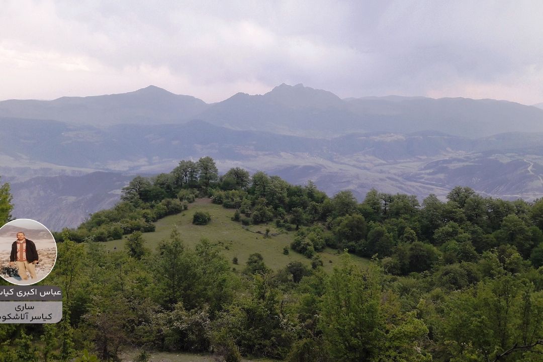 پویش ایران زیبای من "عباس اكبری"