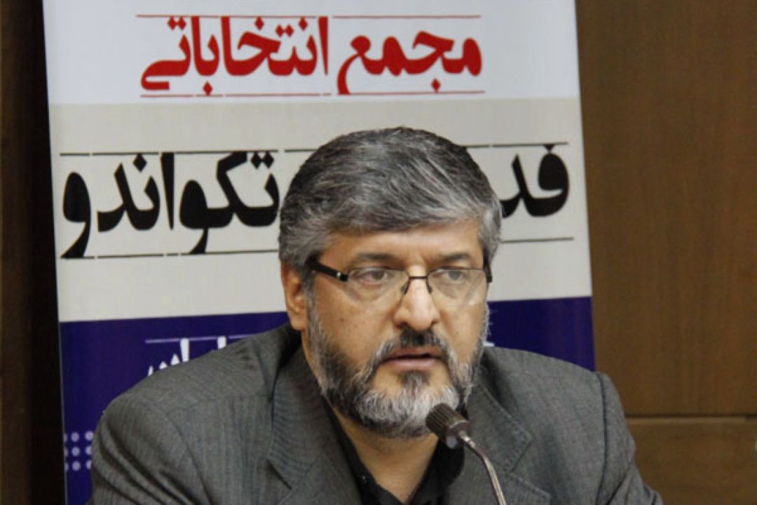 یك انتخاب پر حاشیه در فدراسیون تكواندو 