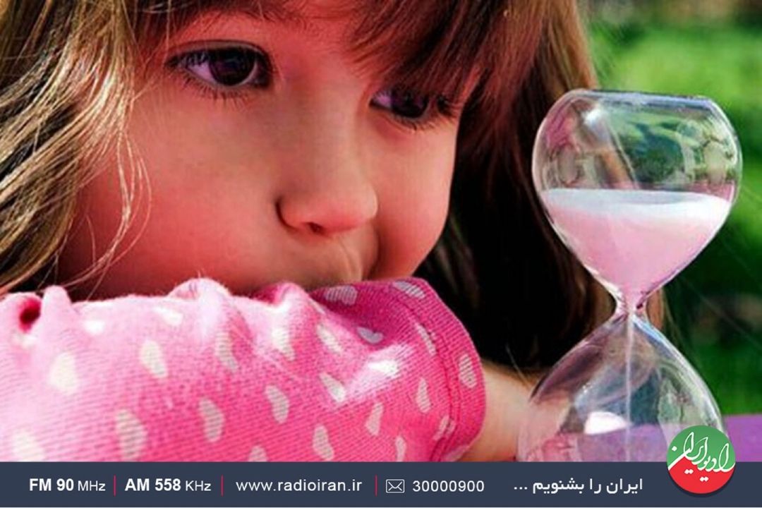 چگونه صبر كردن را به كودكان آموزش دهیم؟