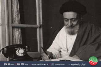 بزرگداشت «آیت الله سید ابوالقاسم كاشانی» در رادیو ایران