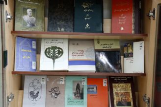 یك صد كتاب ماندگار قرن