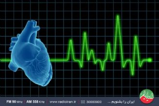 درمان نارسایی قلبی در «زنان سرزمین من»