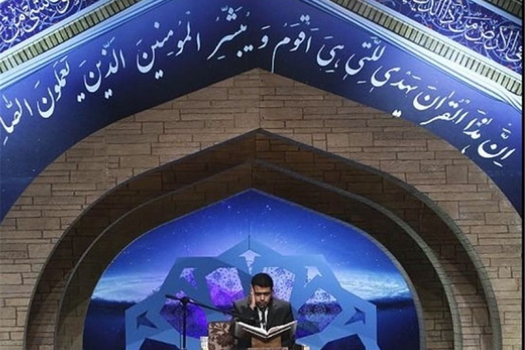 پخش زنده سی و هفتمین دوره مسابقات قرآن كریم ارتش جمهوری اسلامی ایران از رادیو قرآن