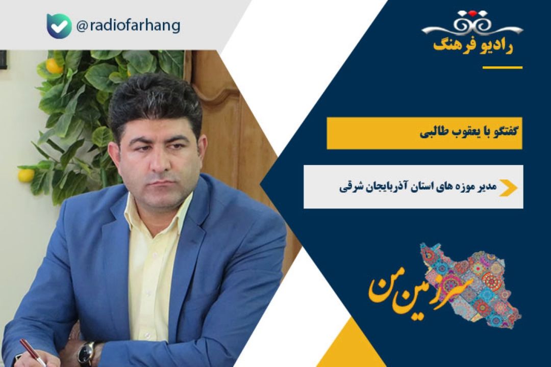 درباره كلیسای سنت استپانوس