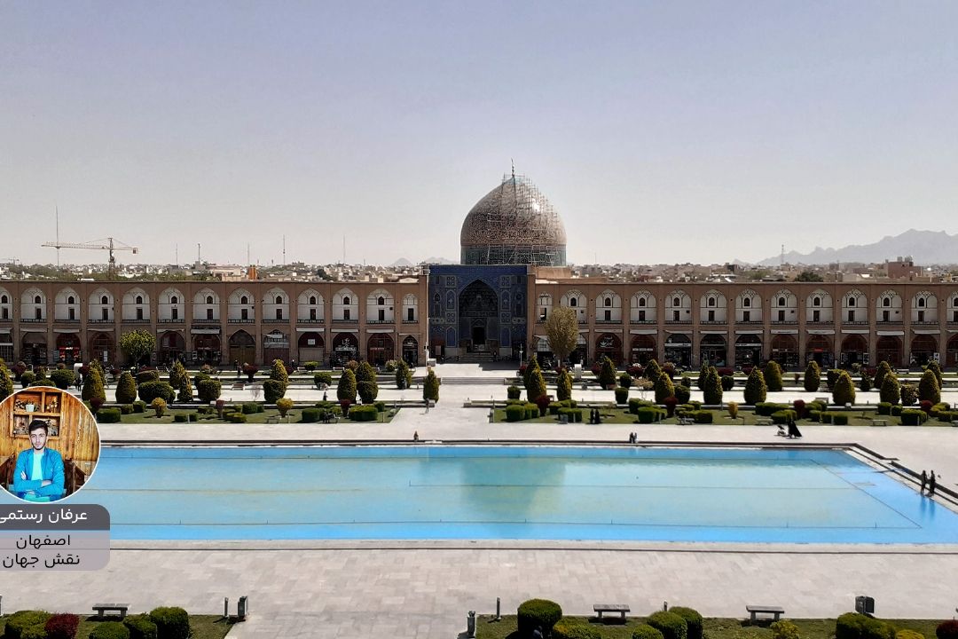 پویش ایران زیبای من "عرفان رستمی"