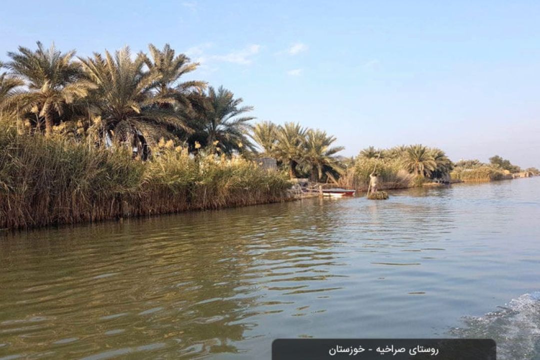 روستا دوستا با امواج صبا به ونیز می رود 