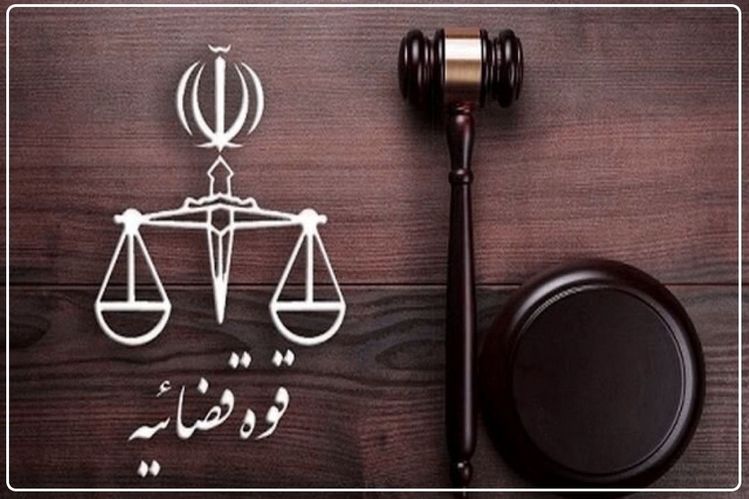 هشدار قوه قضاییه به منتشركنندگان خبر كذب با هدف تضعیف جبهه اسلامی+فایل صوتی 