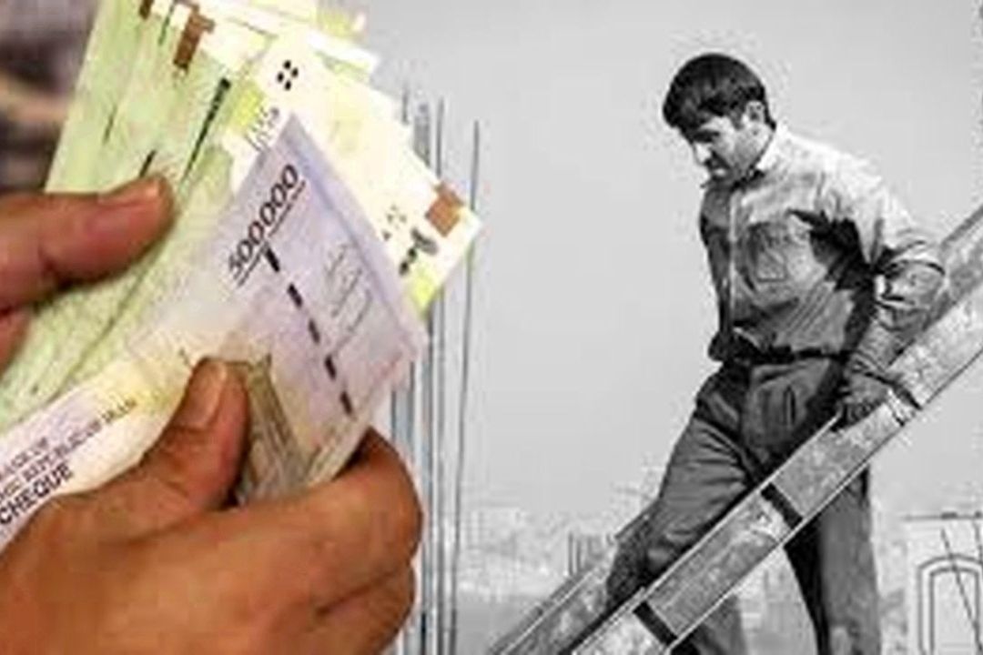 افزایش 5 میلیون تومانی حقوق كارگران در راه است؟