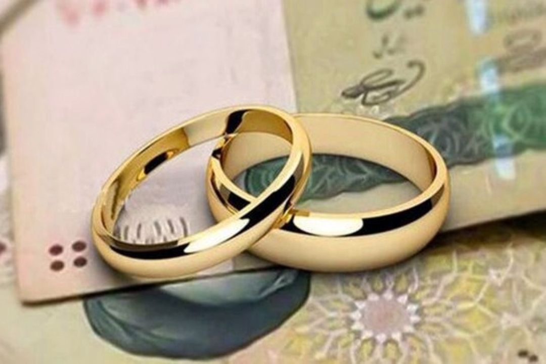 پرداخت وام ازدواج به بازنشستگان كشوری، بشتابید !