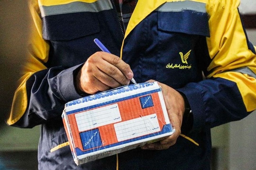 بررسی تاثیر خدمات پستی بر كسب و كارها 