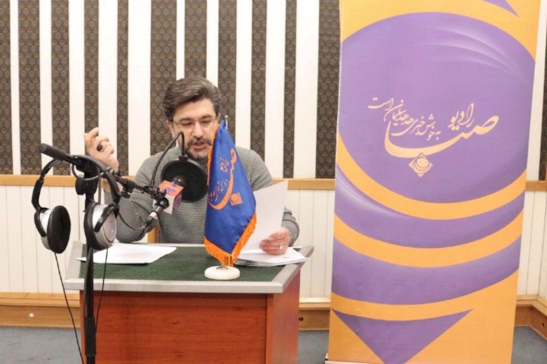 یك قصه از یك كتاب «شیرین بیان» می‌شود